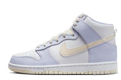 Nike Dunk High Oxygen Purple