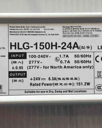 Alimentatore Meanwell HLG-150H-24A
