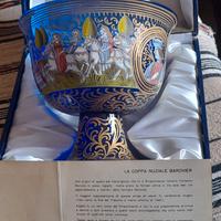 COPPA NUZIALE BAROVIER 