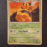 Vespiqueen 23/90 (2010)