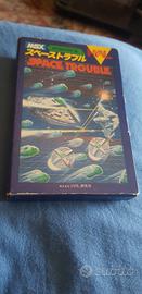msx space troupe rom
