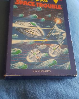 msx space troupe rom