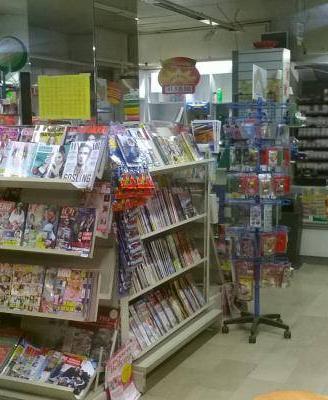 Attività / Licenza di 35 m² con 1 locale a Lucca