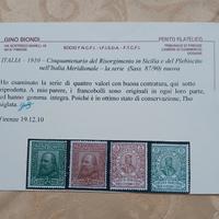 Regno d'Italia 1910 garibaldi 