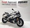 aprilia-tuono-v4-1100-tuono-v4-1100