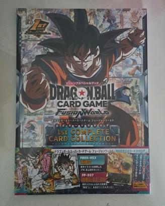 Dragon Ball Fusion World 1st Complete Collection