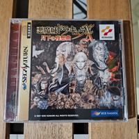 Akumajou Dracula X: Gekka no Yasoukyoku 