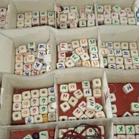 quadretti con lettera Diddl 