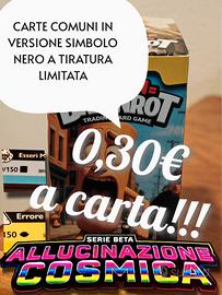 Carte brainrot comuni a 30 centesimi