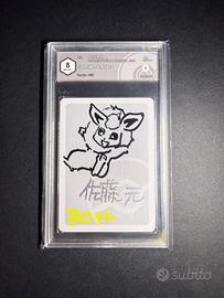 Sketch Flareon Gen Sato ,Pokémon 1 of 1 , 10 Graad