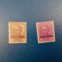 francobolli ITALIAREGNO Nuovi Colonie Eritrea 