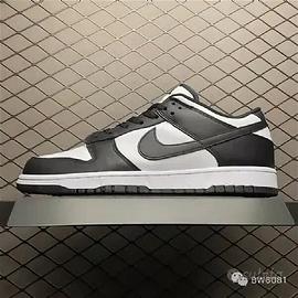 Nike CB Dunk