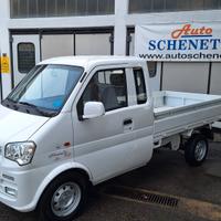 Giotti Victoria Gladiator Evo 1.2 Cassonato con sp