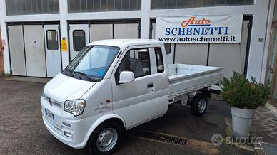 Giotti Victoria Gladiator Evo 1.2 Cassonato con sp