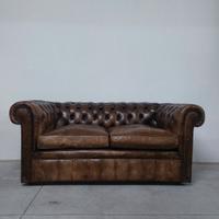Divano chesterfield club anni 1950... chester 