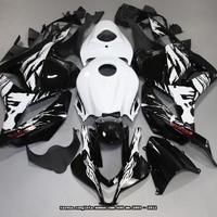 Carena Completa per HONDA CBR 600 RR 2009 - 2012