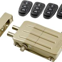 SERRATURA Arregui CI10D 4 telecomandi