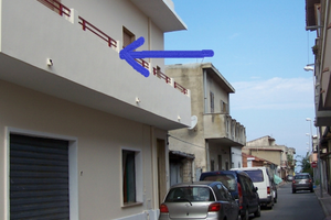 San Ferdinando R.C. a circa 30 km da Tropea