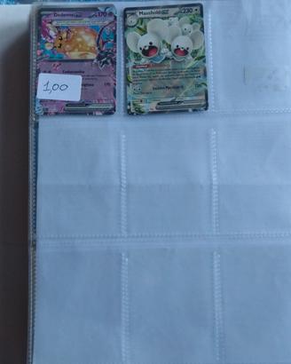 Carte Pokémon Lotto 8