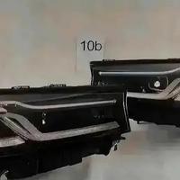 BMW G30 G31 LCI Fari Laser