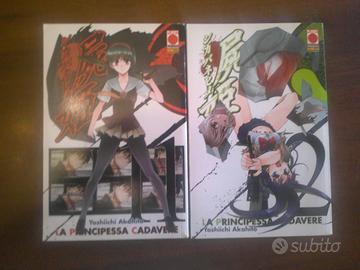 la principessa cadavere n°11-12(planet manga, pani
