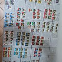 Figurine  260 Calciatori Panini 