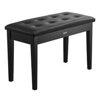 Panca per Pianoforte con Scomparto Portaoggetti