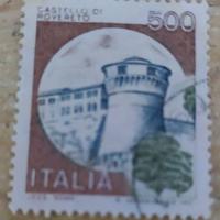 Italia - 1980 - Castelli - Castello di Rovereto -