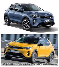 Ricambi kia stonic 2017-2026