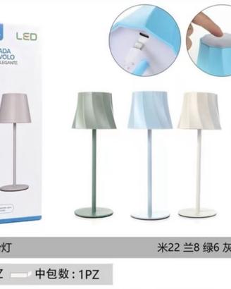 Lampada da Tavolo LED Ricaricabile