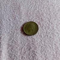 20 Lire n. 3 monete anni 1979 - 1982 - 1989 Italia