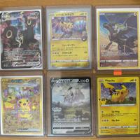 Lotto Carte Pokemon Pikachu-Umbreon-Arceus ENG-JAP