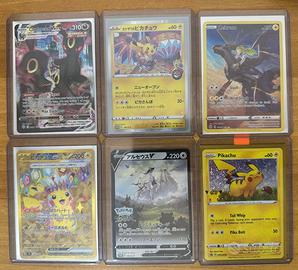 Lotto Carte Pokemon Pikachu-Umbreon-Arceus ENG-JAP