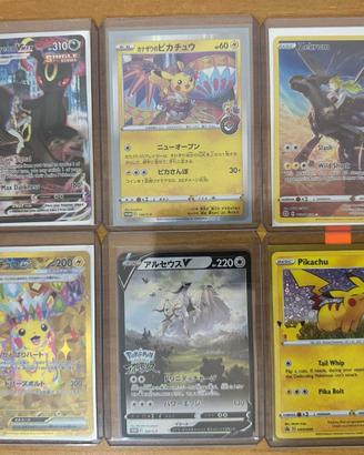 Lotto Carte Pokemon Pikachu-Umbreon-ITA-ENG-JAP