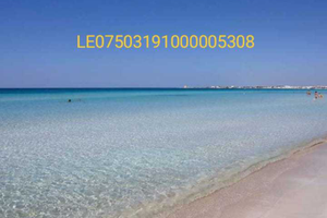 GALLIPOLI Baia Verde mono 3pl 200mt spiagge