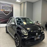 Smart ForFour 70 1.0 Passion