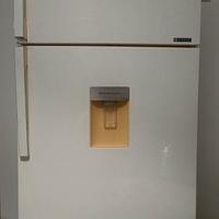 frigorifero Samsung digital inverter 