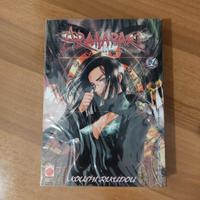 ARAHABAKI - Volumi 1e2-Serie completa-Planet Manga