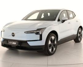 Volvo EX30 Extended Range Core