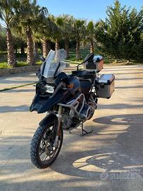 Bmw gs 1250 2020