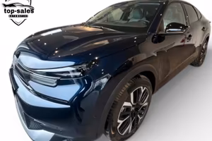 Citroen C4 X PureTech 130 S&S EAT8 Plus Perfetta