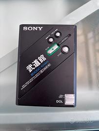 Sony DD -100 Boodo Kahn