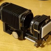 SOFFIETTO MACRO DUPLICATORE DIAPOSITIVE CANON FD