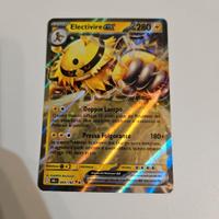 ELECTIVIRE EX 069/182 - DRI IT