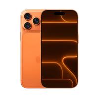 iPhone 17 pro 256 Orange (Nuovo)
