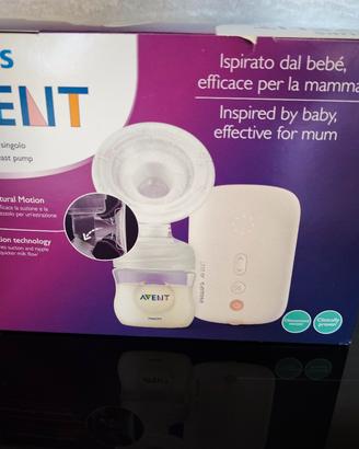 tiralatte elett. Philips Avent ancora in garanzia