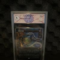 Magic: Imperial Seal (fullart foil) GRAAD JPN