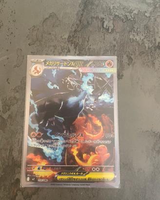 mega charizard x ex