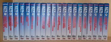 Ken il guerriero seconda stagione vhs + manga.