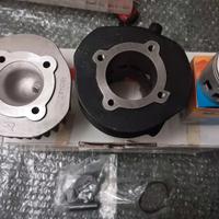 gruppo termico 75 dr